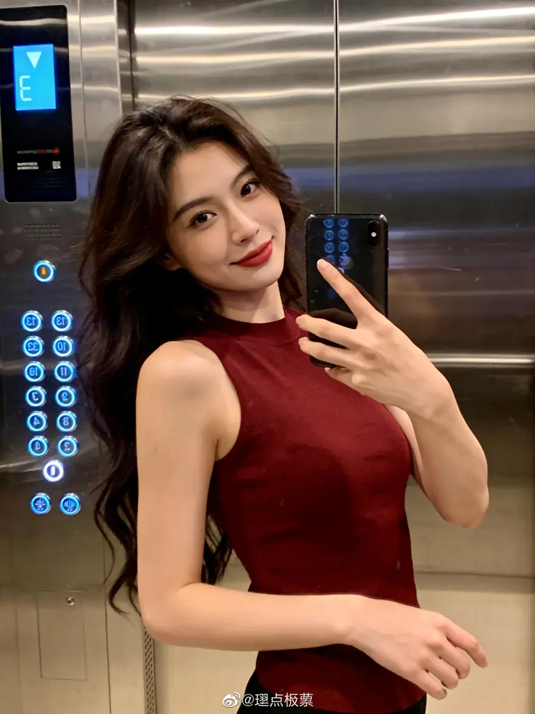 Alicia, 19